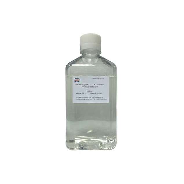 HRP酶稳定剂